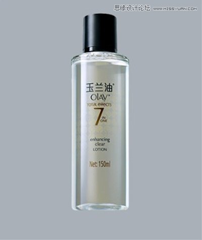 PS完美修復玻璃材質(zhì)的化妝瓶