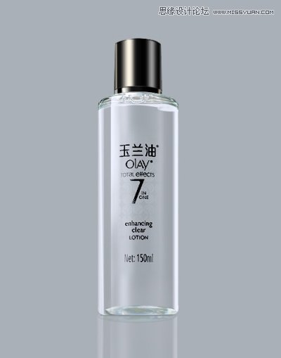 PS完美修復玻璃材質(zhì)的化妝瓶