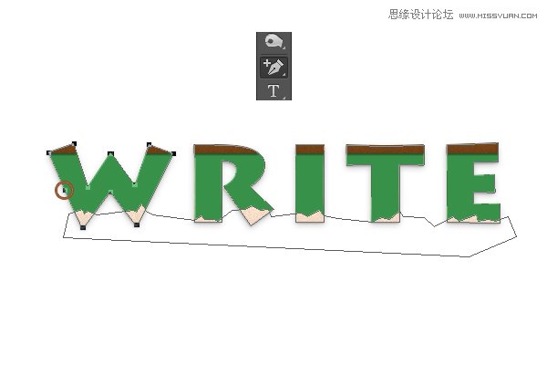 ps快速的制作紙邊撕裂的藝術(shù)字