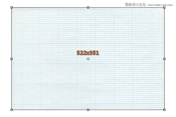 ps快速的制作紙邊撕裂的藝術(shù)字