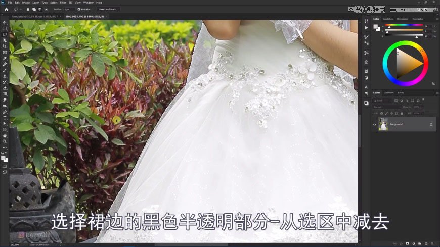 PS創(chuàng)意合成森林中的新娘和鳥(niǎo)籠