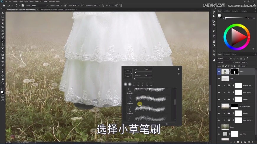 PS創(chuàng)意合成森林中的新娘和鳥(niǎo)籠