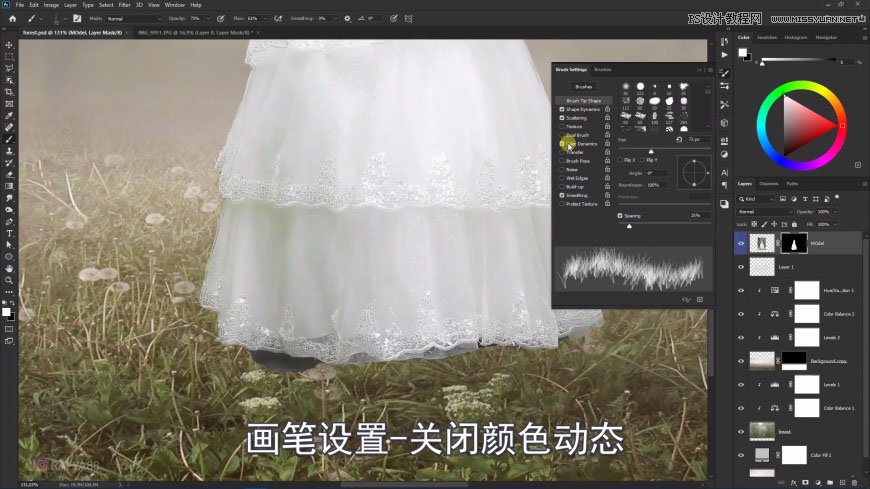 PS創(chuàng)意合成森林中的新娘和鳥(niǎo)籠