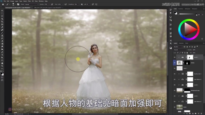 PS創(chuàng)意合成森林中的新娘和鳥(niǎo)籠