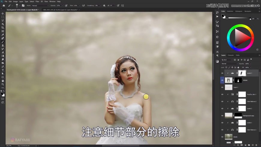 PS創(chuàng)意合成森林中的新娘和鳥(niǎo)籠