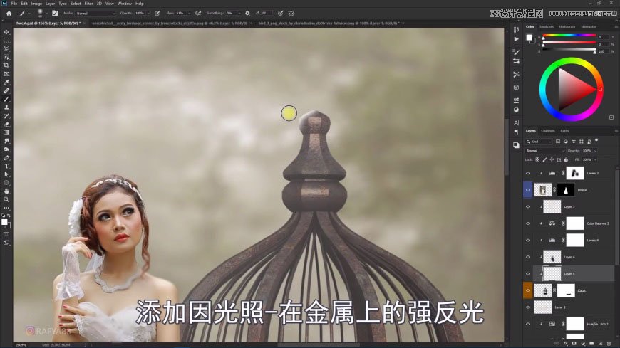 PS創(chuàng)意合成森林中的新娘和鳥(niǎo)籠