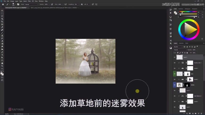 PS創(chuàng)意合成森林中的新娘和鳥(niǎo)籠