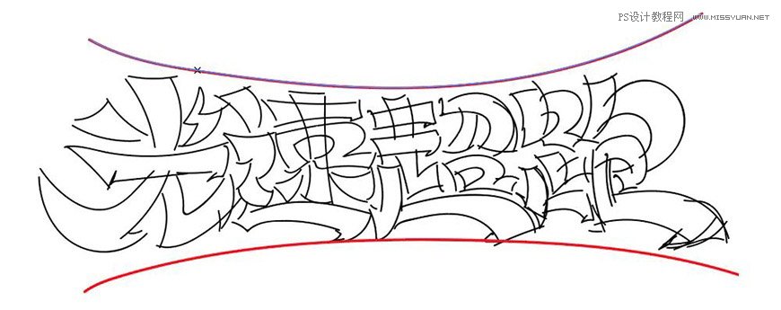 用PS制作金色的海報標題文字