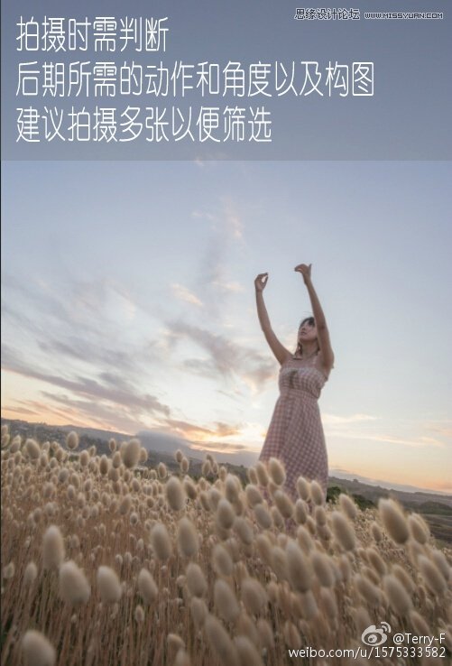 ps創(chuàng)意合成拿著相框放生的少女場(chǎng)景
