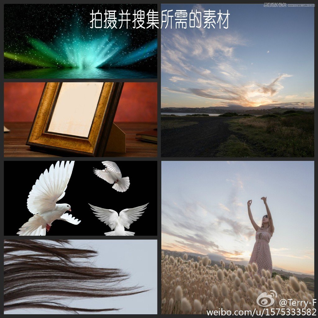 ps創(chuàng)意合成拿著相框放生的少女場(chǎng)景