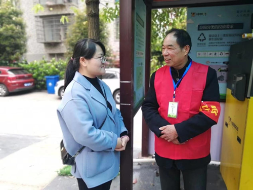 小黃狗環(huán)?？萍即蛟烊珗?chǎng)景垃圾分類模式 助力多地?zé)o廢城市建設(shè)