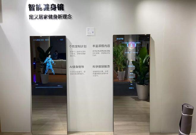 當(dāng)貝Z1 Pro還有這功能，效果堪比上萬(wàn)塊的FITURE健身魔鏡