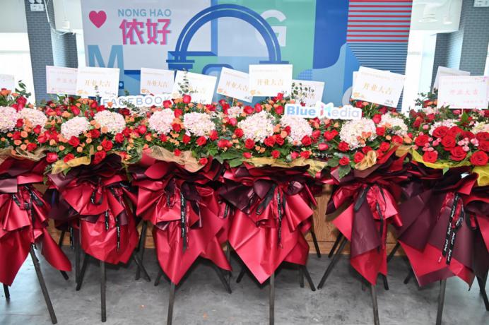 華東首家海外營銷體驗(yàn)中心盛大開業(yè)，藍(lán)標(biāo)傳媒助力中國企業(yè)贏在全球
