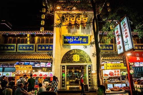 2021 年旅游有了 “新玩法” 聚美街電幫你實(shí)現(xiàn) “一部手機(jī)轉(zhuǎn)天下”