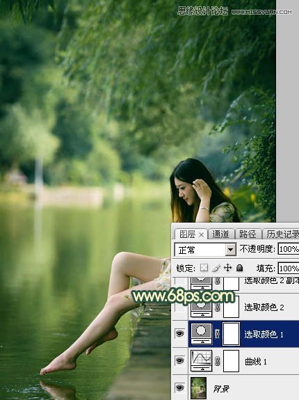 PS調出水塘邊女孩暗角LOMO效果