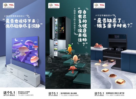 東風(fēng)風(fēng)光580 一個(gè)字“潮”兩個(gè)字“很潮”快下手！