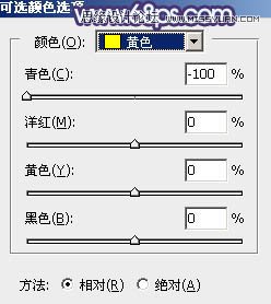 PS調(diào)出森林果子照片夢(mèng)幻紫色調(diào)
