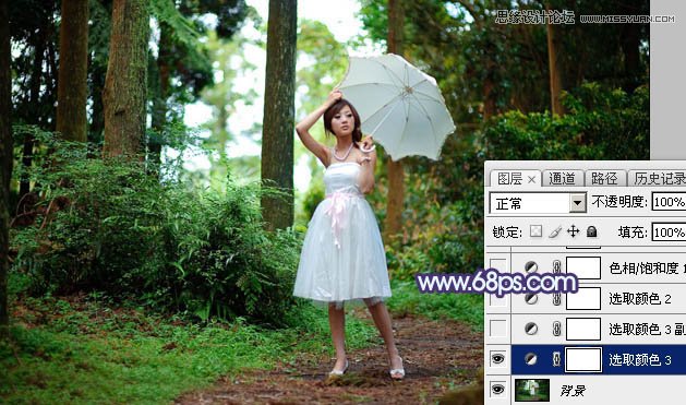 PS調(diào)出森林果子照片夢(mèng)幻紫色調(diào)