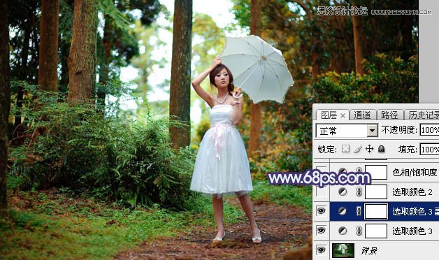 PS調(diào)出森林果子照片夢(mèng)幻紫色調(diào)