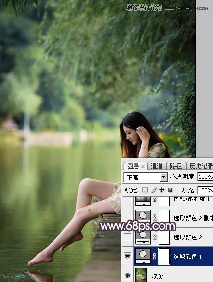 PS調(diào)出河邊美女夢幻橙色調(diào)效果