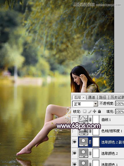 PS調(diào)出河邊美女夢幻橙色調(diào)效果