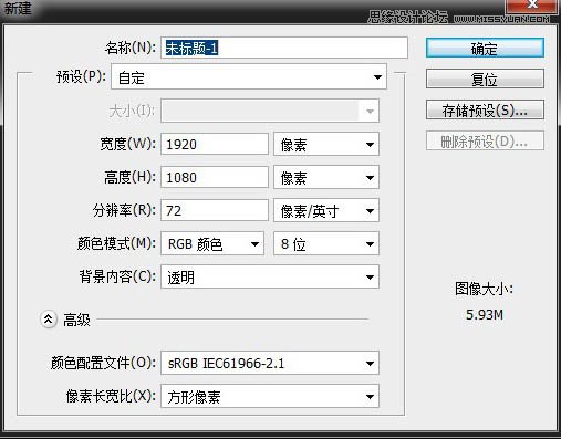 PS合成森林中的陰森古堡效果圖
