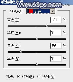 PS調(diào)出河邊婚紗照夢(mèng)幻藍(lán)色調(diào)