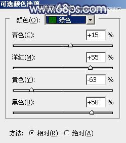 PS調(diào)出河邊婚紗照夢(mèng)幻藍(lán)色調(diào)