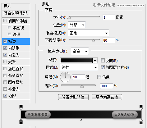 PS繪制精致的筆記本圖標(biāo)教程