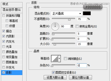 PS繪制精致的筆記本圖標(biāo)教程