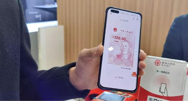 “數(shù)字人民幣”風靡，我們必須要懂的 8 個常識