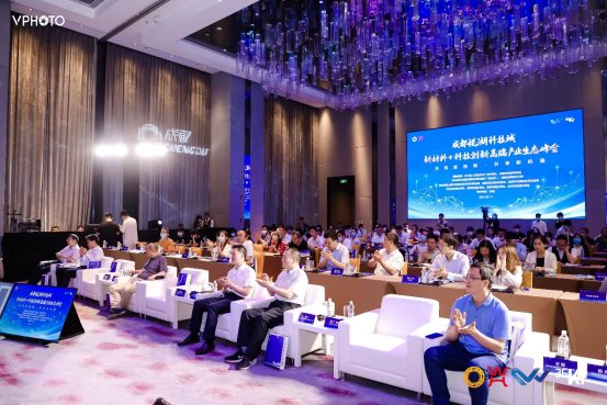 亮相2021中國基金合伙人未來峰會(huì) 成都悅湖科技城釋放了什么信號(hào)？