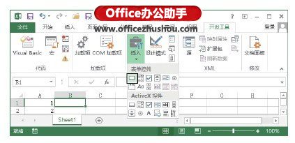 excel按鈕指定宏 Excel 2013中將宏指定到按鈕的方法