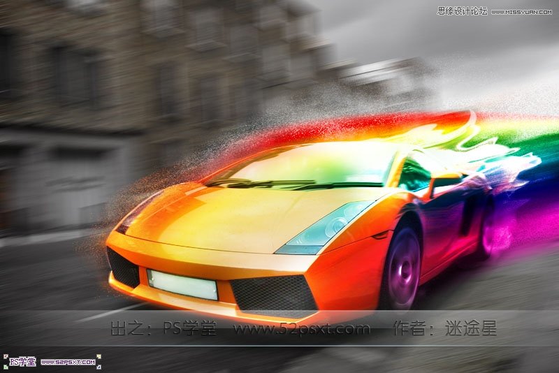 PS設(shè)計(jì)夢幻炫彩效果的跑車場景