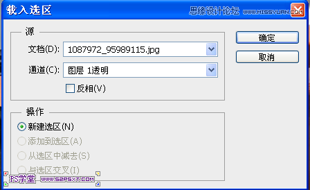 PS設(shè)計(jì)夢幻炫彩效果的跑車場景