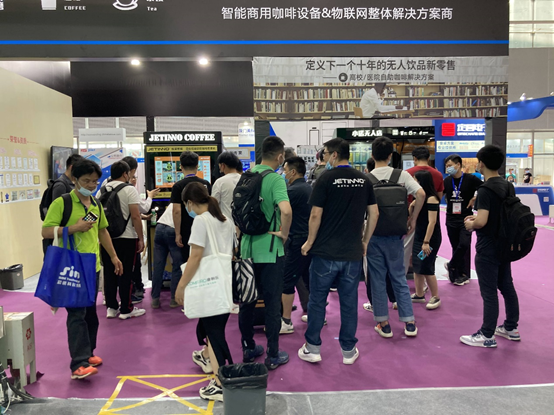 廣州CSF圓滿結(jié)束，技諾智能新產(chǎn)品無人飲品店，鮮奶無人咖啡售貨機成全場焦點