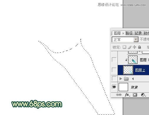 PS設(shè)計(jì)漂亮的炫彩藝術(shù)煙霧效果