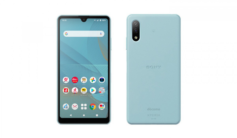 最便宜的索尼 Xperia 手機(jī)發(fā)布：Helio P35 + 水滴屏 + IP68，售價(jià)約 1300 元