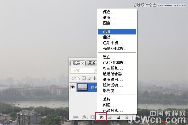 PS合成制作玄幻女劍客電影場(chǎng)景