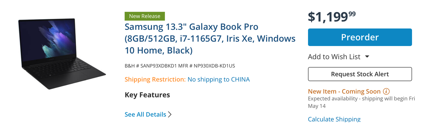 三星 Galaxy Book Pro 筆記本上架，今晚正式發(fā)布