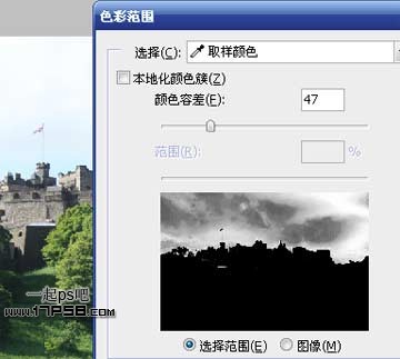 PS打造公益性質(zhì)的生態(tài)保護(hù)海報