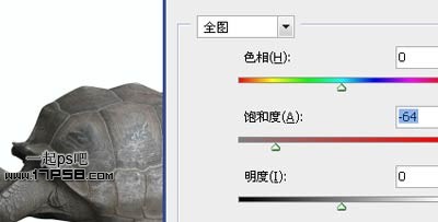 PS打造公益性質(zhì)的生態(tài)保護(hù)海報