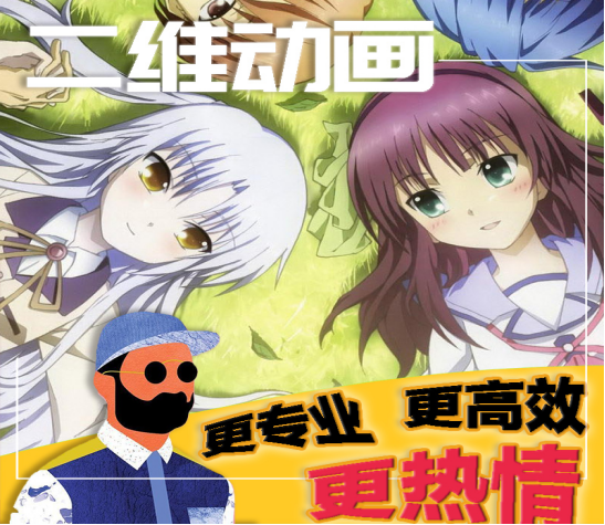 團(tuán)隊(duì)建設(shè)創(chuàng)未來(lái) 花聲匠設(shè)計(jì)服務(wù)以更優(yōu)體驗(yàn)開(kāi)拓新篇章