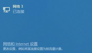 360瀏覽器打不開網頁 360瀏覽器提示網頁走丟了怎么辦