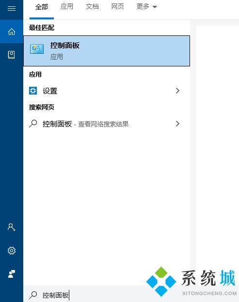 360瀏覽器打不開網頁 360瀏覽器提示網頁走丟了怎么辦