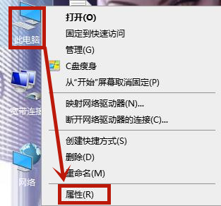 WeGame啟動不了英雄聯(lián)盟的解決方法