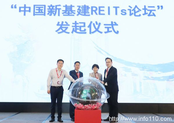 首批公募REITs“開賣”！行業(yè)壁壘與交流障礙亟待解決