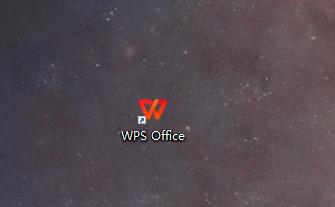 wps自動保存時間設(shè)置在哪 怎么設(shè)置wps自動保存