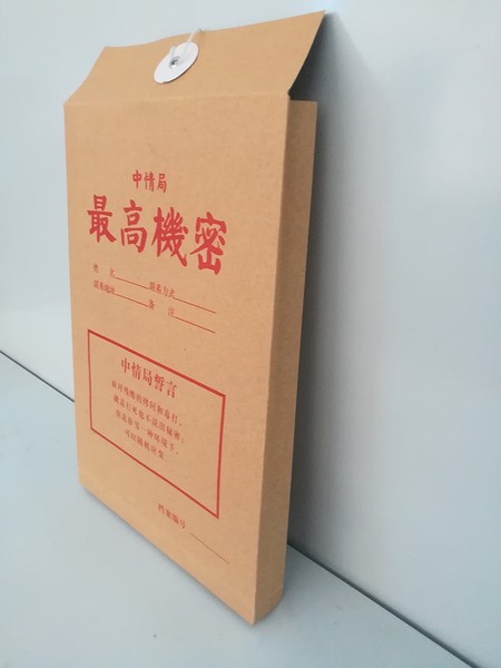 給機(jī)密和隱私找個(gè)安全的家 — 中貴金庫保管箱