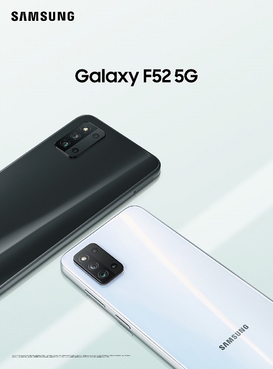 性能出眾體驗流暢 三星Galaxy F52 5G正式首銷